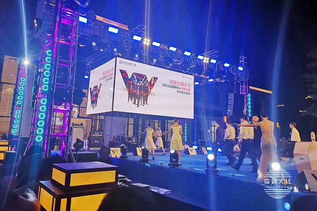 如何辦好開業(yè)慶典活動(dòng)，要做哪些工作？