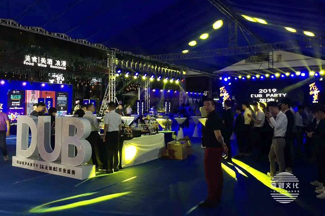 深圳舉辦周年慶典活動如何才能達到預(yù)期的效果？