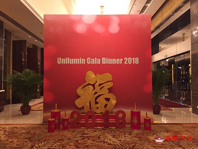 深圳開業(yè)慶典活動(dòng)策劃該怎么做？