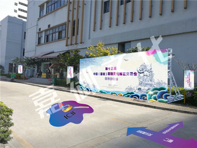 深圳大型活動策劃如何評估，有哪些標準？