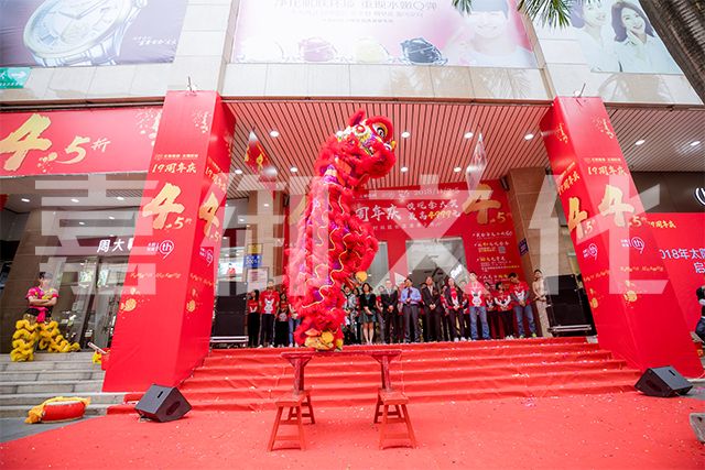 深圳大型晚會(huì)活動(dòng)策劃的意義有哪些？