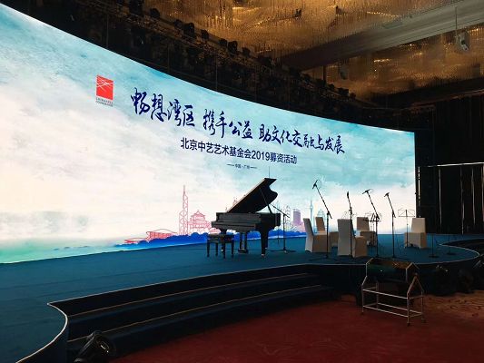 深圳籌備新品發(fā)布會活動的準(zhǔn)備工作有哪些？