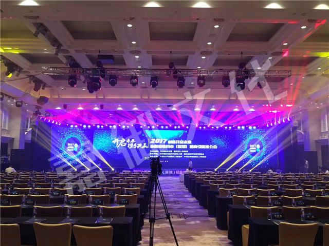 深圳中小型發(fā)布會(huì)活動(dòng)如何組織策劃？