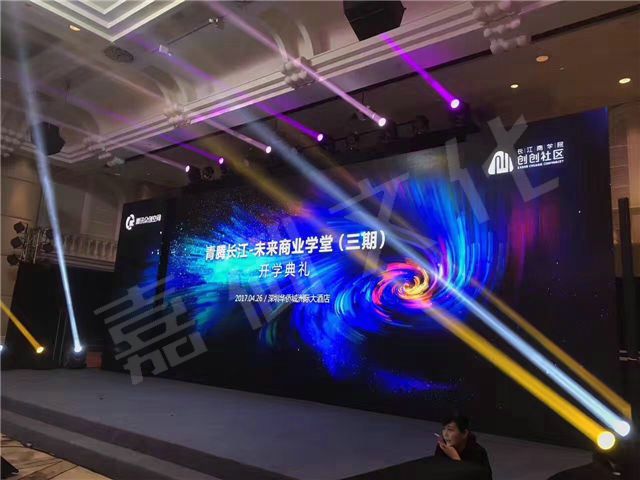 企業(yè)利用展會活動能提高哪些經(jīng)濟(jì)效益？