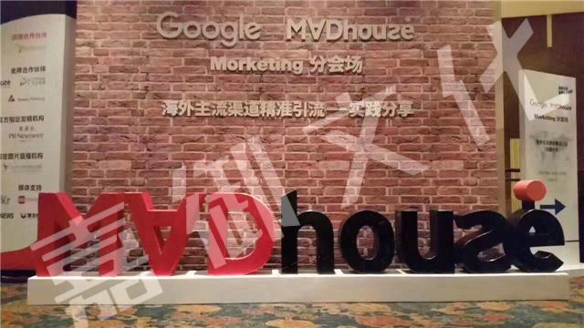 籌備新品發(fā)布會(huì)活動(dòng)前的3項(xiàng)工作