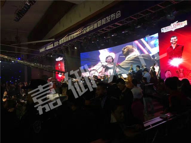 公關活動策劃選擇場地有哪些要求？