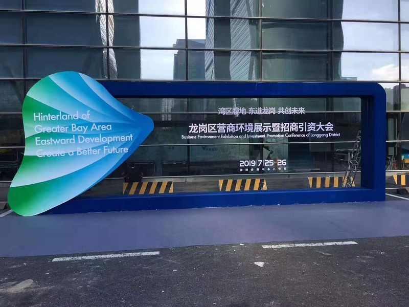 如何策劃一場(chǎng)通俗易懂的公關(guān)活動(dòng)？要準(zhǔn)備哪些內(nèi)容？