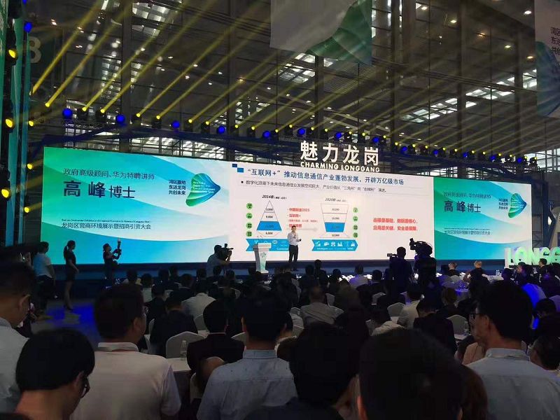 如何找一家適合的活動策劃公司合作，有什么方法？