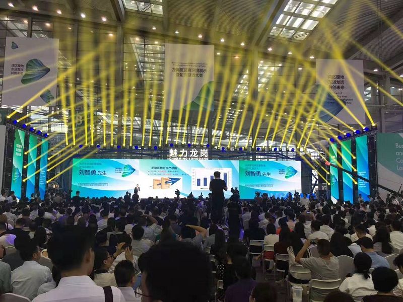 組織一場完整的開業(yè)慶典需要用到哪些東西呢？