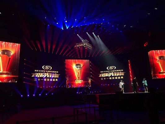 開業(yè)慶典活動策劃室內室外如何布置？