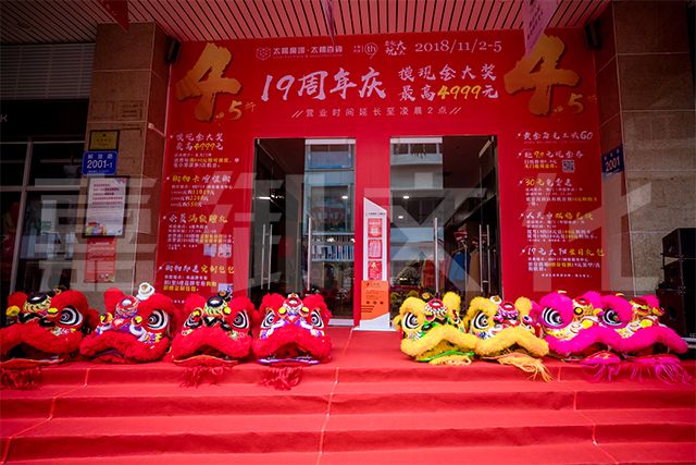 了解這些新聞發(fā)布會(huì)活動(dòng)的注意事項(xiàng)，提高發(fā)布會(huì)活動(dòng)效果！