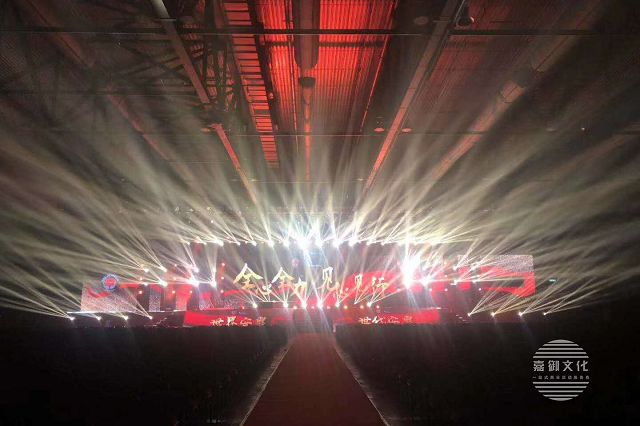 適合公司晚會活動策劃的節(jié)目有哪些，有什么好推薦？