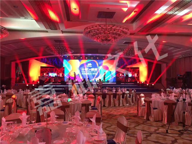 如何策劃一場(chǎng)成功的商務(wù)會(huì)議活動(dòng)？有哪些步驟與流程？