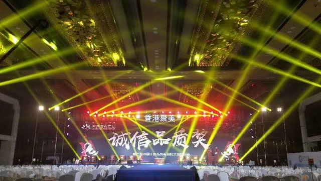 企業(yè)舉辦周年慶典活動之前要考慮哪些問題？