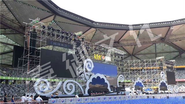 公司年會策劃場地布置有哪些要求？