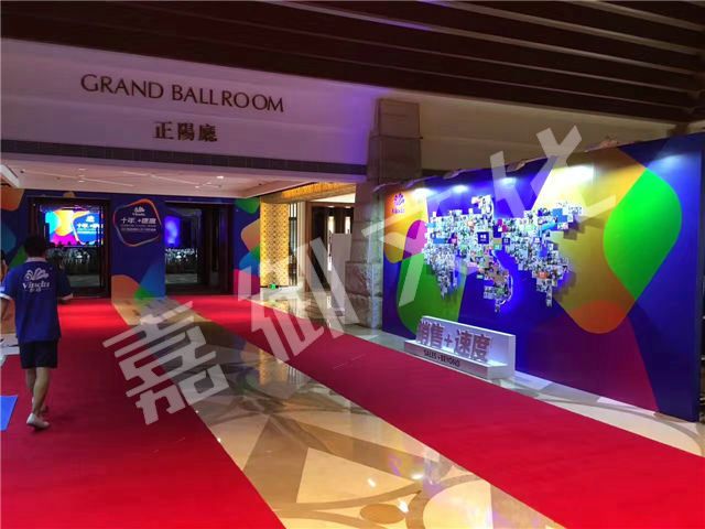 周年慶典活動的前期準備工作，究竟包含了哪些內(nèi)容呢？