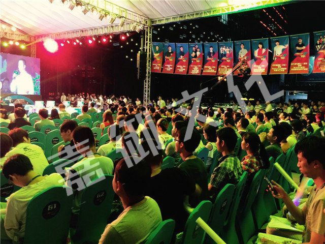 深圳發(fā)布會活動策劃的7個常規(guī)步驟