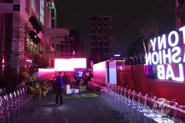 公司晚會活動策劃前后期的準(zhǔn)備工作