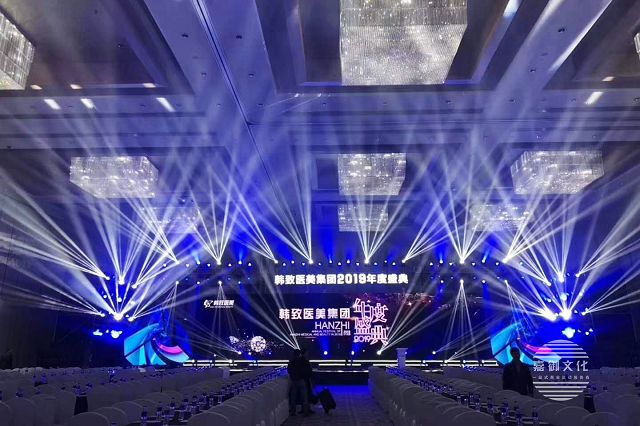 公司舉辦年會活動策劃要注意這幾個要素！