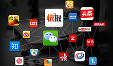 如何做好自媒體運營？